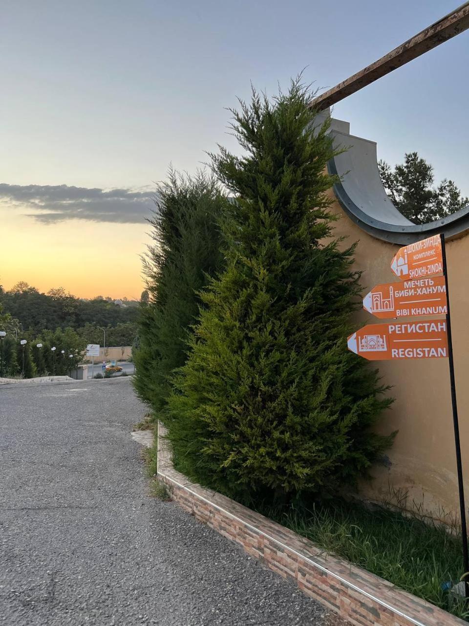 Samarabonu Hotel Samarkanda Zewnętrze zdjęcie