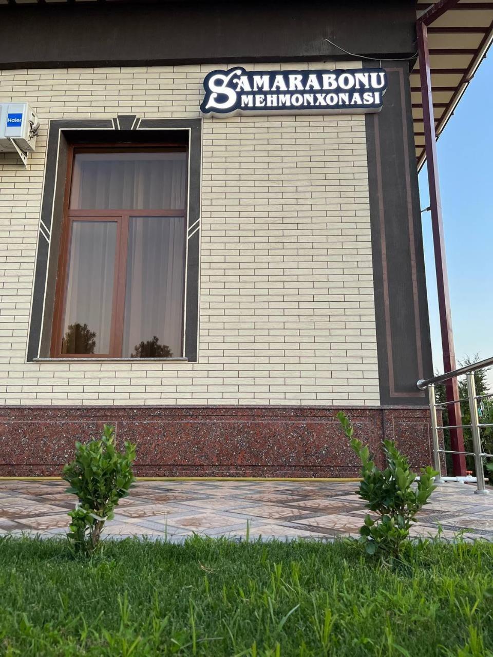 Samarabonu Hotel Samarkanda Zewnętrze zdjęcie